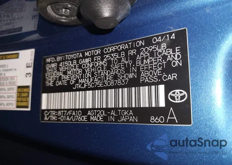 2014 Scion Tc from USA, damaged, VIN JTKJF5C75E3087837